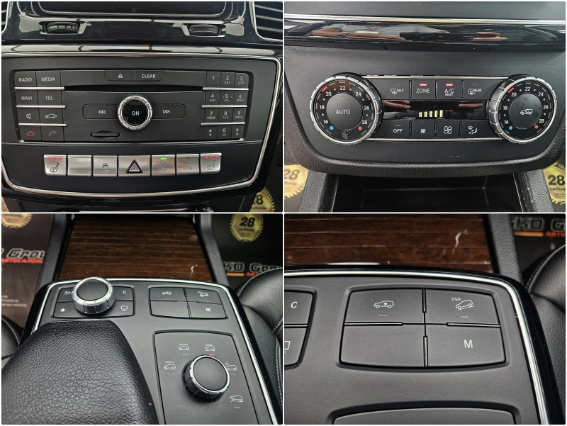 Mercedes-Benz GLS 350 AMG/GERMANY/360CAMERA/ПОДГРЕВ/PANO/MULTIBEAM/LI, снимка 11 - Автомобили и джипове - 46858460