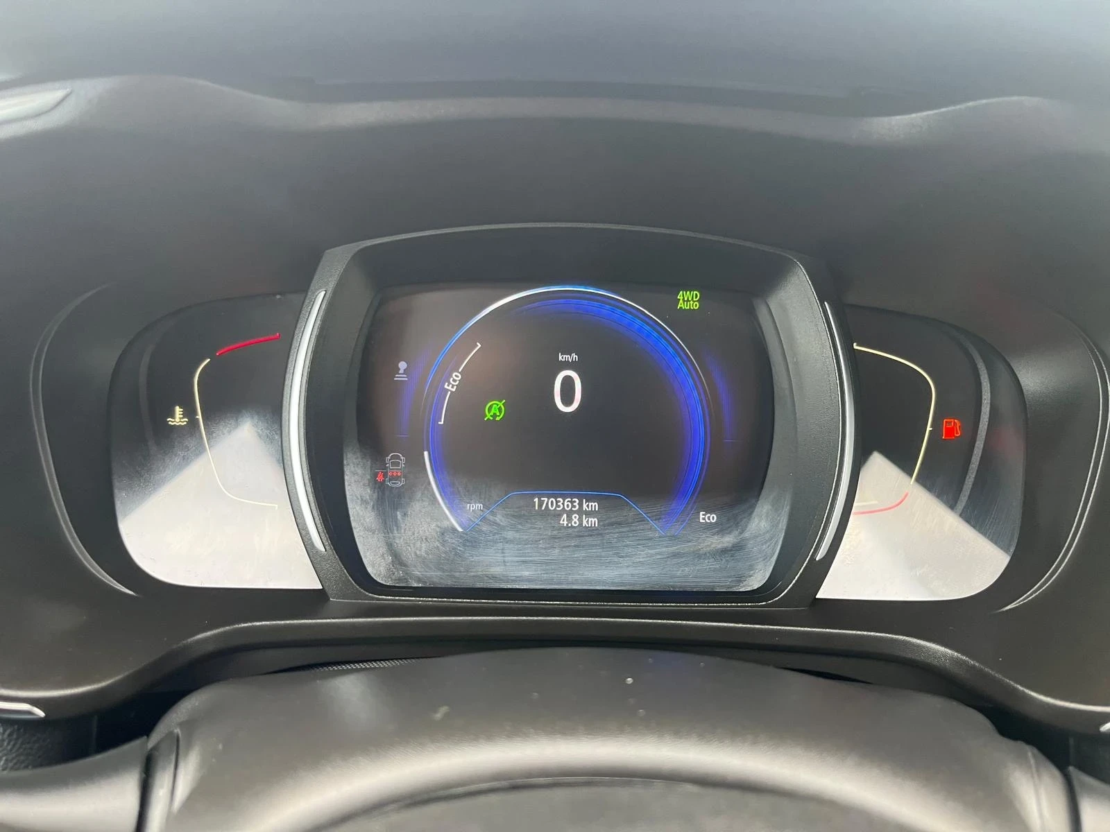 Renault Kadjar 1.6d 4x4 | Mobile.bg   10