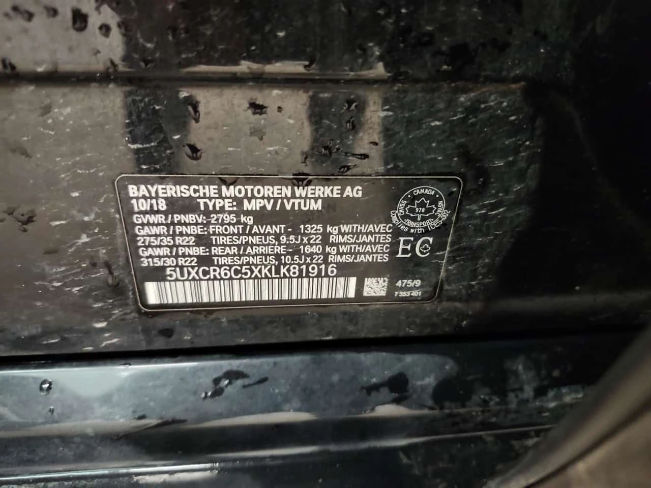 BMW X5 * XDRIVE40I * CARFAX * ЦЕНА ДО БГ, снимка 17 - Автомобили и джипове - 54081545