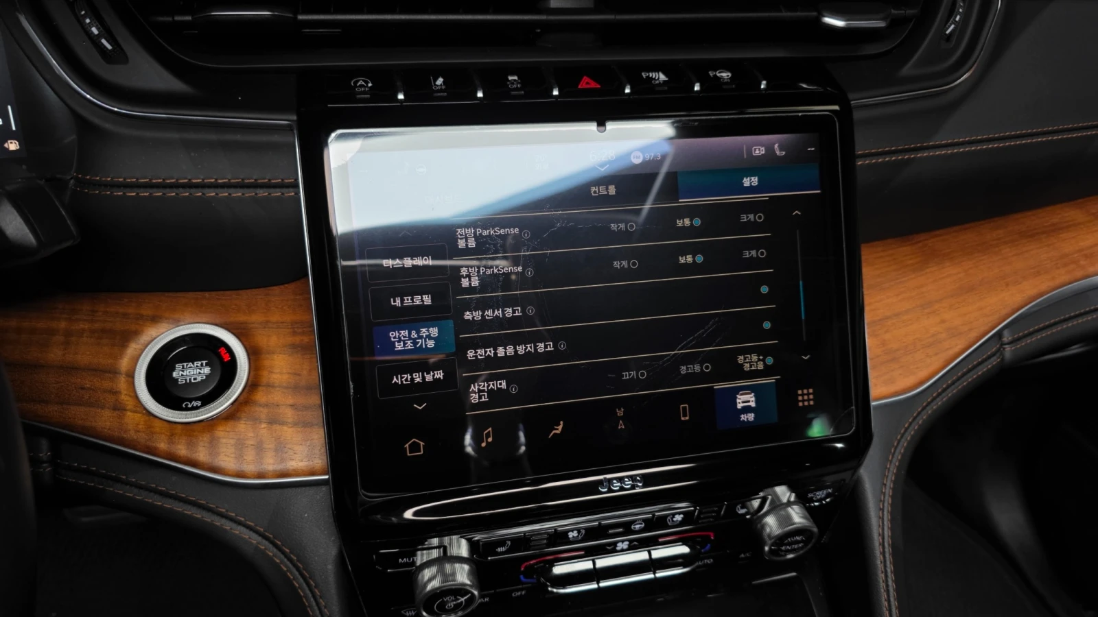 Jeep Grand cherokee Summit Reserve | Панорама | HUD | 360Камера | Масж, снимка 15 - Автомобили и джипове - 54693281