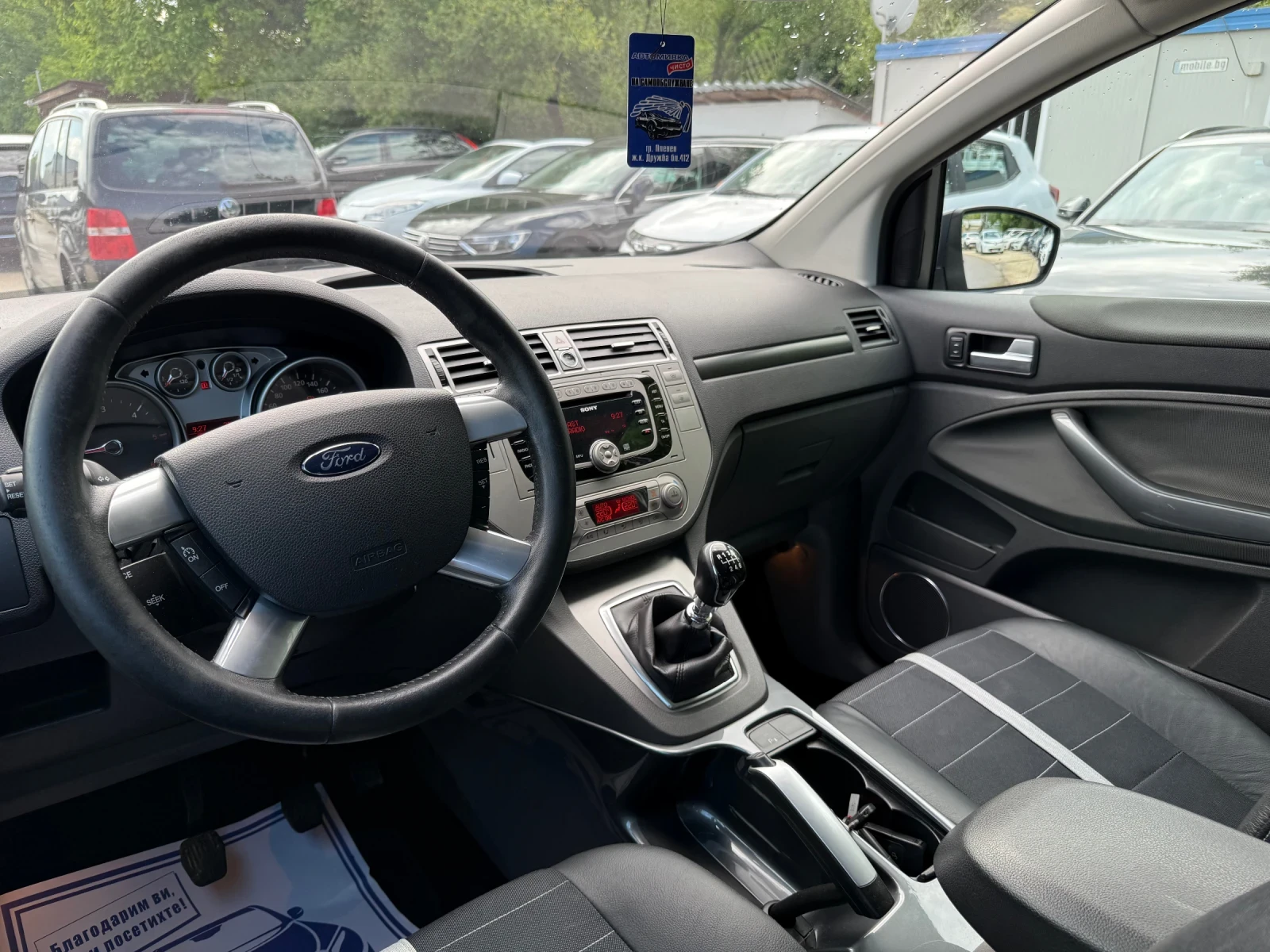 Ford Kuga 2.0TDCI - 163к.с. - Панорама, снимка 10 - Автомобили и джипове - 54775045