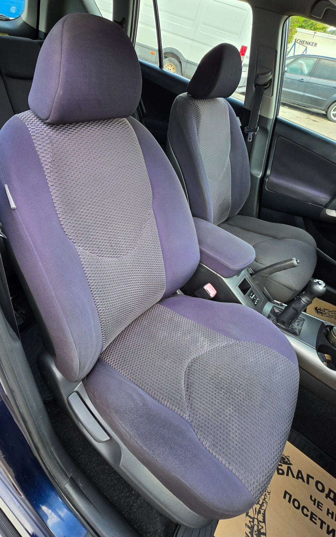Toyota Rav4 2.0i , 150�.�. ���, 4�4, ������. | Mobile.bg � ����������� 13
