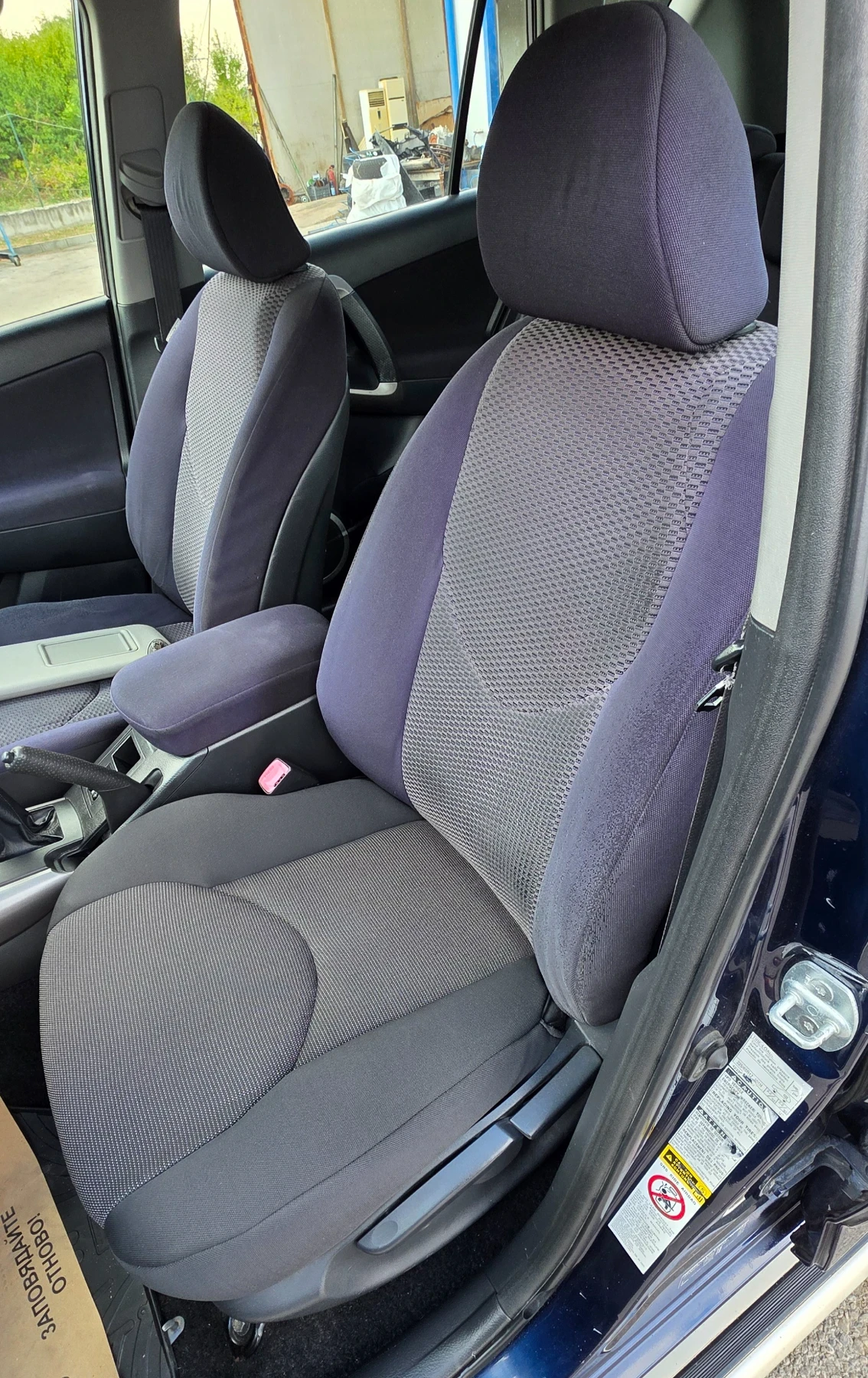 Toyota Rav4 2.0i , 150�.�. ���, 4�4, ������. | Mobile.bg � ����������� 9