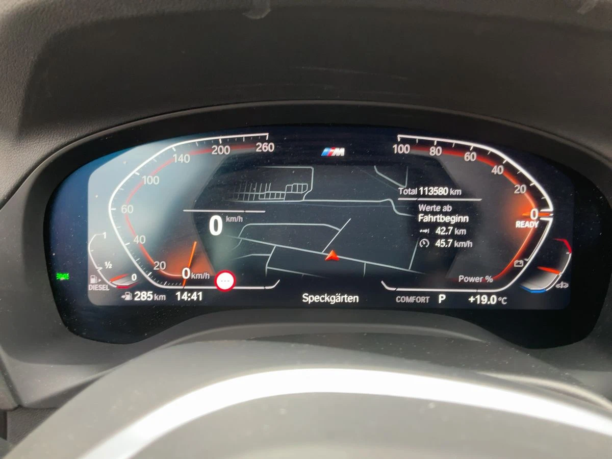 BMW X3 30D/M-SPORT/X-Drive/Mild-Hybrid, снимка 12 - Автомобили и джипове - 55888355
