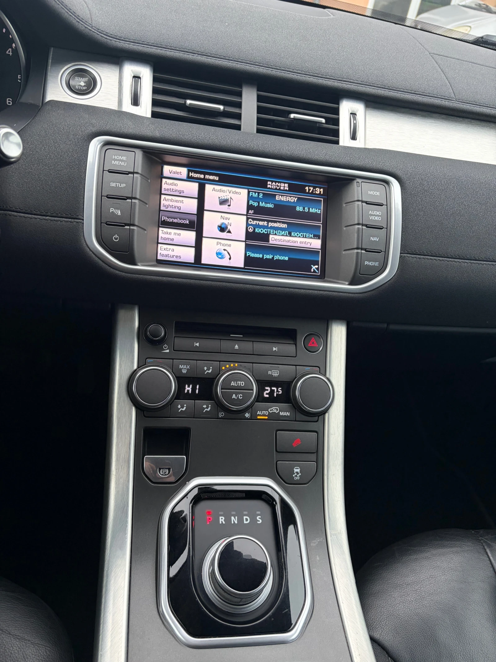 Land Rover Evoque 2.2   190кс, снимка 12 - Автомобили и джипове - 56077910