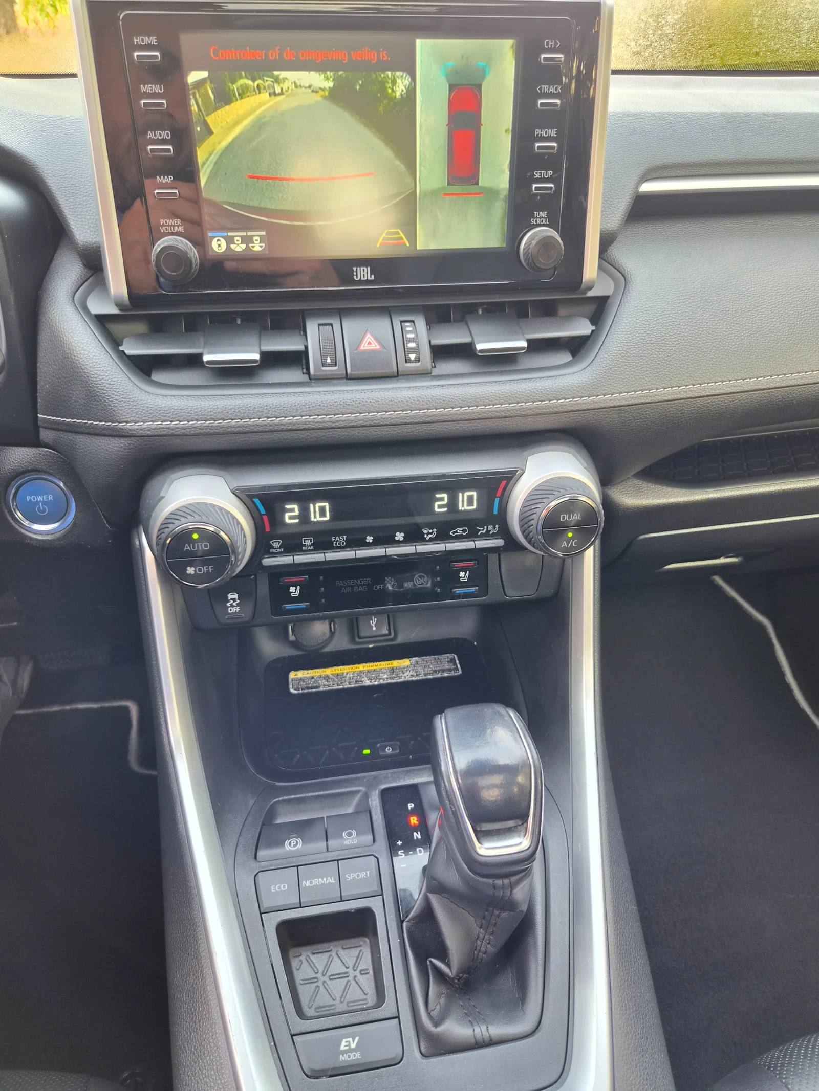 Toyota Rav4 Hybrid/FULL /��������  | Mobile.bg � ����������� 13