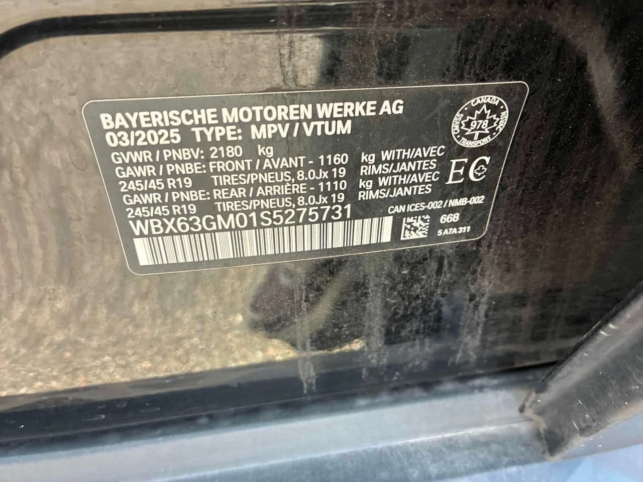 BMW X2 * xDrive28i * CARFAX * ����� �� ����������� | Mobile.bg � ����������� 12