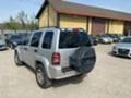 Jeep Cherokee 2.8 crd renegade, снимка 2