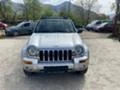 Jeep Cherokee 2.8 crd renegade, снимка 7