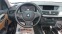Обява за продажба на BMW X1 2.3 d Xdrive ~20 900 лв. - изображение 9