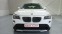 Обява за продажба на BMW X1 2.3 d Xdrive ~20 900 лв. - изображение 1