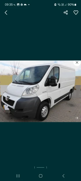     Peugeot Boxer 2.2 HDI   