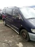 Mercedes-Benz Vito 2.2 CDI / !!!! НА ЧАСТИ !!!!!, снимка 3