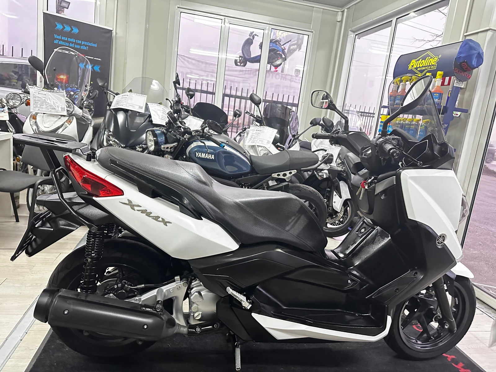 Yamaha X-max 250i 06.2015. | Mobile.bg   13