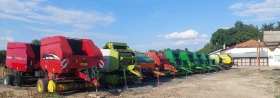 Обява за продажба на Балировачка Claas Variant 280 ~28 200 лв. - изображение 7