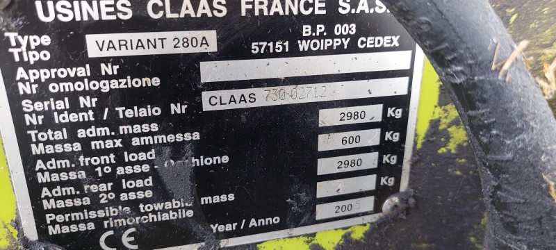 Балировачка Claas Variant 280, снимка 7 - Селскостопанска техника - 52213977