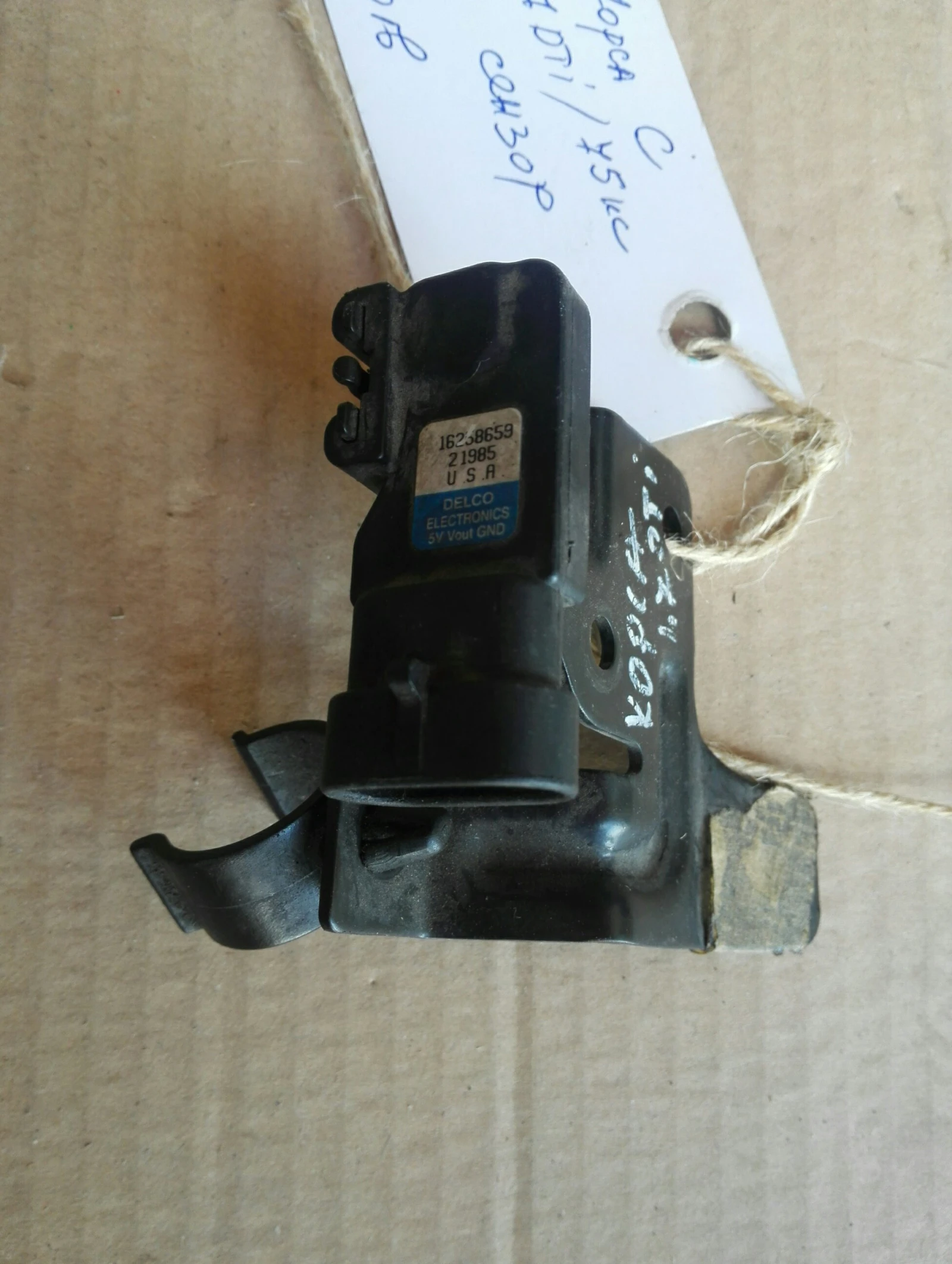 ��� ������ ���� ���� � 1.7��� | Mobile.bg � ����������� 1