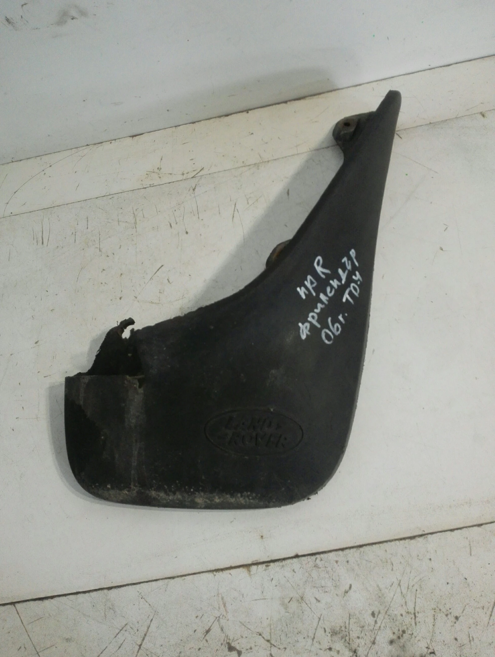 �������� ������ ����� ���� ����� ��������� ��4 | Mobile.bg � ����������� 1