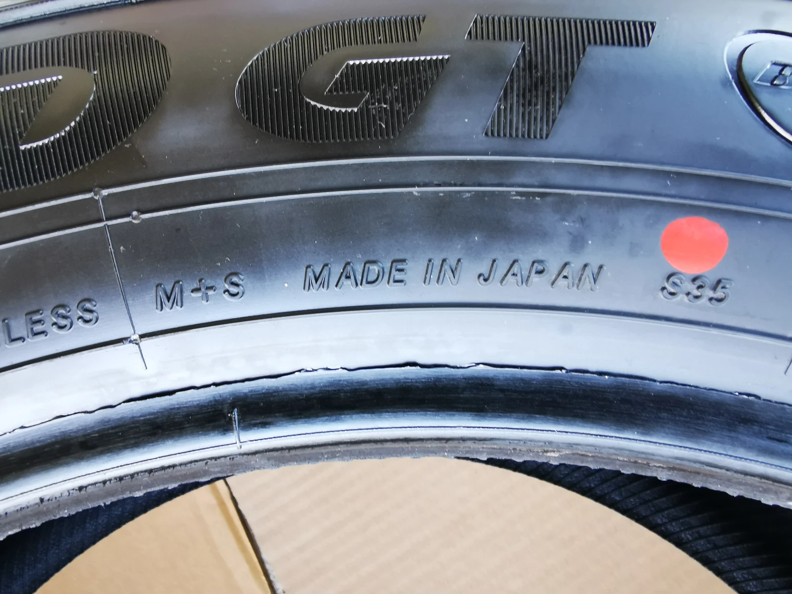 Гуми Летни 235/55R19, снимка 4 - Гуми и джанти - 54485597