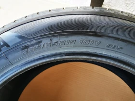 ���� 235/55R19 | Mobile.bg � ����� ������ 3
