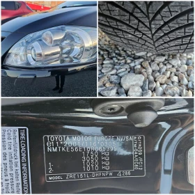 Toyota Auris 1.6 vvti/132к.с./161000km/НАВИГАЦИЯ, снимка 17