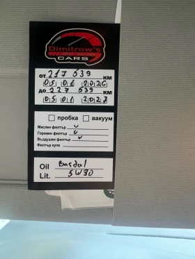 VW Golf 1.6 TDI DSG, снимка 12