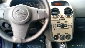 Opel Corsa 1.4  90 к.с., снимка 14