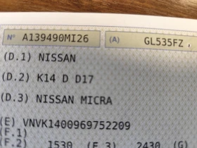 Nissan Micra 1.0i* LED* EURO6D* KLIMA* , снимка 17