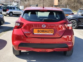 Nissan Micra 1.0i* LED* EURO6D* KLIMA* , снимка 5