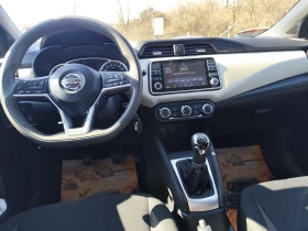Nissan Micra 1.0i* LED* EURO6D* KLIMA* , снимка 8