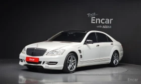 Mercedes-Benz S 500, снимка 1