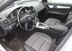 Mercedes-Benz C 220 .3.5CDI.AMG | Mobile.bg    14