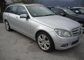 Mercedes-Benz C 220 .3.5CDI.AMG | Mobile.bg    7