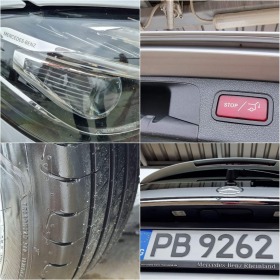 Mercedes-Benz E 200  Avantgarde, Германия, Пълна история, снимка 15