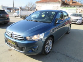 Citroen C-Elysee 1.6HDI Exclusive EVRO 6B - 12299 лв. - 12533680 | Car24.bg