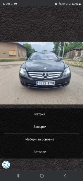 Mercedes-Benz CL 500 | Mobile.bg    4