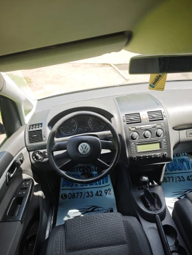 VW Touran 1.9TDI  | Mobile.bg    11