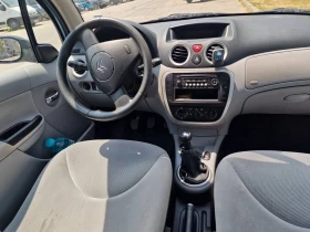 Citroen C3 | Mobile.bg    3