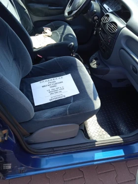 Renault Scenic Megane Scenic | Mobile.bg    9