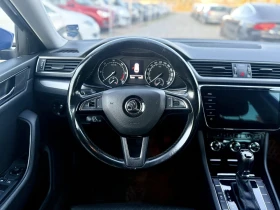 Skoda Superb 2.0 AVTOMATIK 4X4 - 27000 лв. / 13804.88 € - 97275275 11
