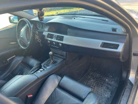 BMW 525 2.5i, снимка 10
