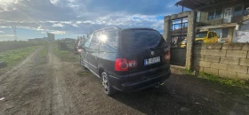 VW Sharan - 1750 € / 3422.70 лв. - 86515914 7
