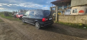 VW Sharan - 1750 € / 3422.70 лв. - 86515914 2