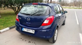 Opel Corsa 1.4  90 к.с. - 2250 € / 4400.62 лв. - 20050553 6