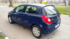Opel Corsa 1.4  90 к.с. - 2250 € / 4400.62 лв. - 20050553 4