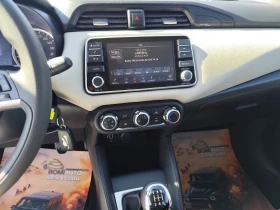 Nissan Micra 1.0i* LED* EURO6D* KLIMA*  - 9900 € / 19362.72 лв. - 96432508 9