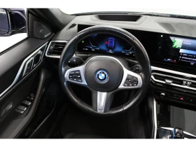 BMW i4 undefined | Auto.bg — изображение 5