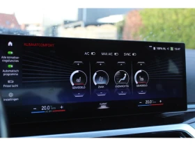 BMW i4 undefined | Auto.bg — изображение 10