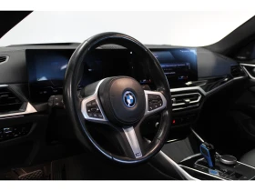 BMW i4 undefined | Auto.bg — изображение 8