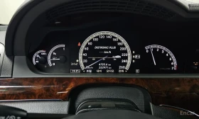 Mercedes-Benz S 500 - 10827 € / 21175.77 лв. - 58134586 8
